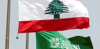 Riyad demande à ses diplomates à Beyrouth de rester chez eux après l'enlèvement d'un citoyen saoudien au Liban4