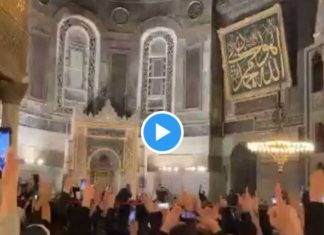 « BismilLah, Allahou Akbar » les Turcs se réunissent dans la mosquée Aya Sofia pour fêter la victoire d’Erdogan - VIDEO