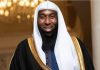 L'Arabie saoudite arrête l'éminent religieux Badr Al-Meshari dans des circonstances mystérieuses