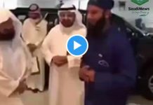 La Mecque un agent de propreté imite la récitation de Cheikh Sudais devant l'imam - VIDEO