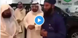 La Mecque un agent de propreté imite la récitation de Cheikh Sudais devant l'imam - VIDEO