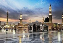 Forte affluence à la mosquée du prophète