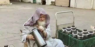 Mort du très apprécié Shayk Ismail