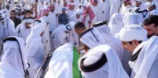 Funérailles à Doha des victimes de la frappe israélienne contre la délégation de négociation du Hamas – attentat manqué à Doha