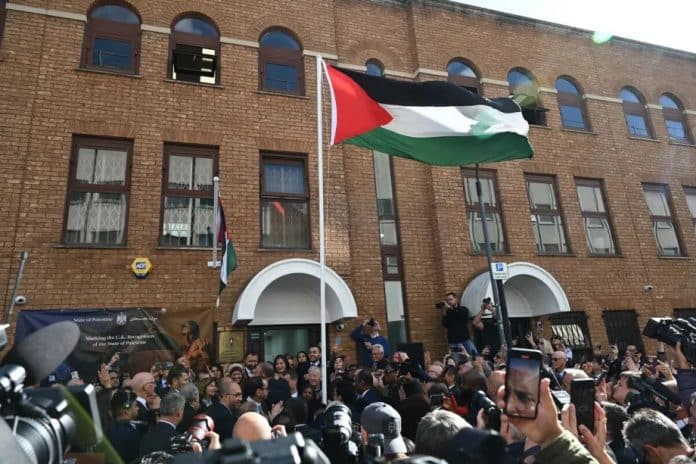 Ambassade palestinienne a Londres