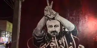 Fresque murale de Marwan Barghouti réalisée par des artistes palestiniens dans le camp de réfugiés de Jabalia, Gaza, avril 2023.