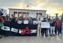 Maroc Gen Z 212: le budget 2026 réaffirme l’engagement pour la santé et l’éducation