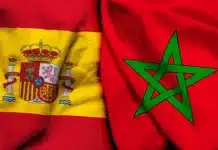 Jeunes Marocains en Espagne : Barcelone célèbre leurs talents et leurs défis