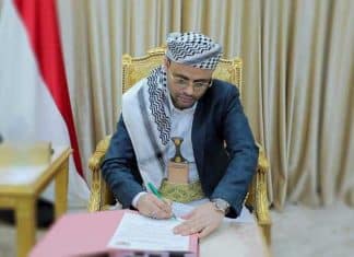 Yémen : démantèlement d’un réseau d’espionnage US-Israël-Arabie saoudite