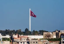 Tunisie : deux hommes d’affaires libérés sous caution dans une affaire de corruption