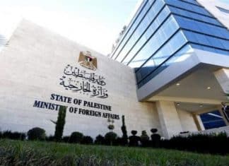 L’UNESCO adopte quatre résolutions en faveur de la Palestine
