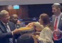 Le Knesset franchit une étape vers la peine de mort pour Palestiniens