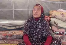 Une femme aveugle ouvre sa boulangerie à Gaza