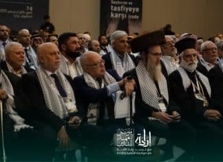 Istanbul : un prêtre, un rabbin et un cheikh unis contre le sionisme