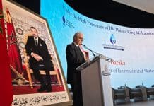 Ouverture du19ᵉ Congrès mondial de l’eau à Marrakech, au Maroc.