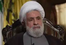 Le secrétaire général de Hezbollah, Sheikh Naim Qassem rendra hommage aux martyrs