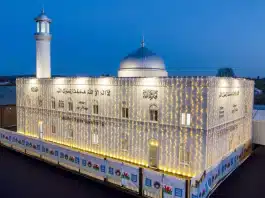 La mosquée Bait ur Raheem inaugurée ce week-end à Cardiff, au pays de Galles