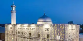 La mosquée Bait ur Raheem inaugurée ce week-end à Cardiff, au pays de Galles