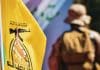 Irak: Les Kata’ib Hezbollah prête à intervenir pour aider l’Iran