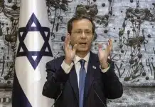 Australie: demande d’enquête judiciaire visant le président israélien