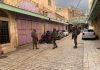 Plus de 150 arrestations en Cisjordanie et à Jérusalem rapportées début 2026