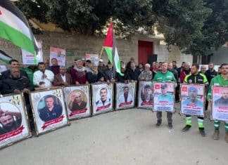 Gaza : manifestation de solidarité pour les prisonniers palestiniens