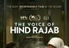 Un film sur Hind Rajab, enfant palestinienne tuée à Gaza, nommé aux Oscars
