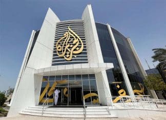 Israël prolonge de 90 jours l’interdiction des activités d’Al Jazeera