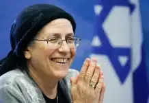 Israël: rejet du « Board of Peace » et appel à la reprise de Gaza