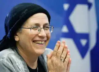 Israël: rejet du « Board of Peace » et appel à la reprise de Gaza