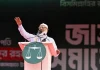 Bangladesh : Jamaat-e-Islami revient au centre du jeu politique