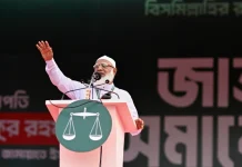Bangladesh : Jamaat-e-Islami revient au centre du jeu politique