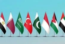 Huit pays musulmans condamnent les mesures israéliennes en Cisjordanie