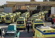 Gaza : le comité attend une réunion pour confirmer les financements