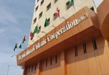 L’OCI et 22 pays condamnent la visite d’Israël au Somaliland