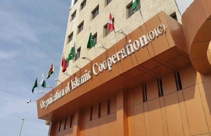 LOrganisation-de-la-coopération-islamique