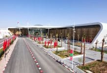 Maroc : Transformation des aéroports avant la Coupe du monde 2030