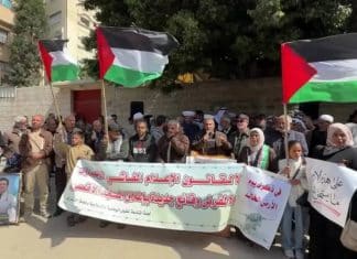 Gaza marque les 50 ans de la Journée de la Terre