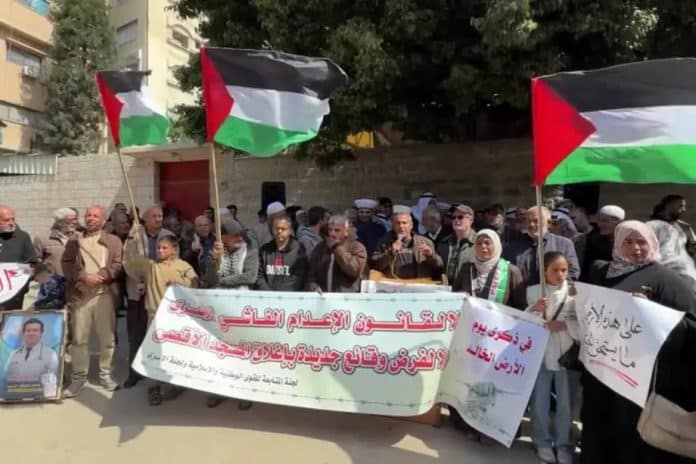 50e anniversaire de la journee de la terre