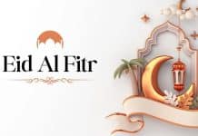 Fin du Ramadan: Aïd el-Fitr attendue autour du 20 mars