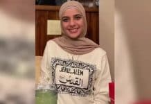 Une étudiante palestinienne libérée aux États-Unis