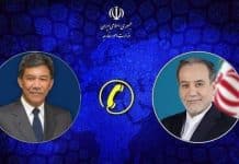 La Malaisie condamne l’offensive américano-israélienne contre l’Iran