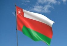 Oman exclut toute normalisation avec Israël et rejette le projet de “Peace Council”