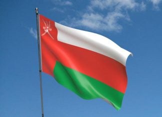 Oman exclut toute normalisation avec Israël et rejette le projet de “Peace Council”