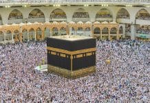 Islam : la religion à la plus forte croissance mondiale