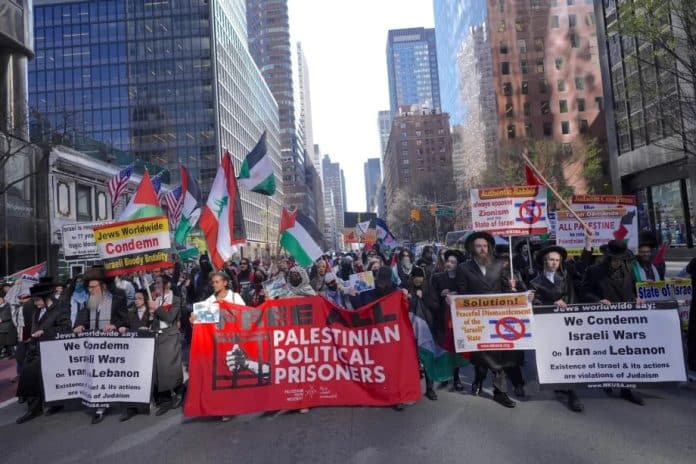 Manifestation soutien palestine New York