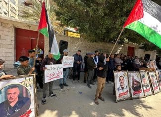 Projet de peine de mort visant des Palestiniens en Israël