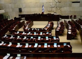 Israël : recours contre la loi sur la peine de mort