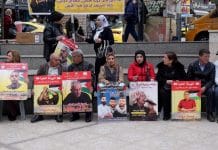 Alerte sur la loi israélienne d’exécution des prisonniers