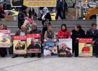 Alerte sur la loi israélienne d’exécution des prisonniers